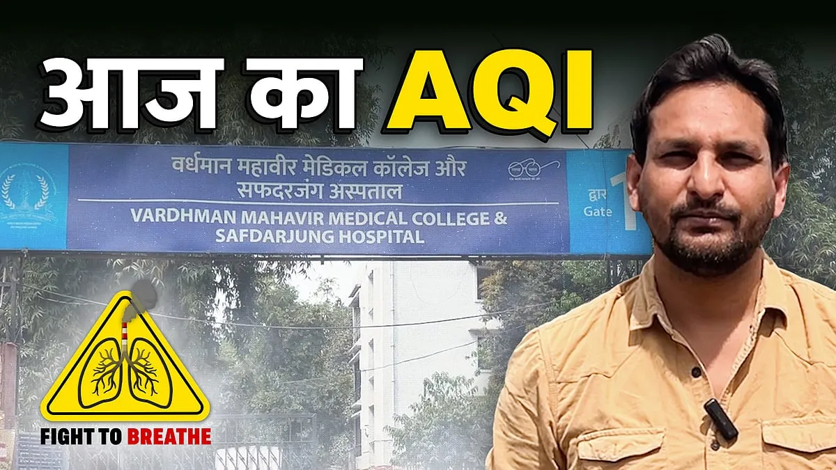 12: Fuel Prices and Air Quality in India: A Trend Analysis