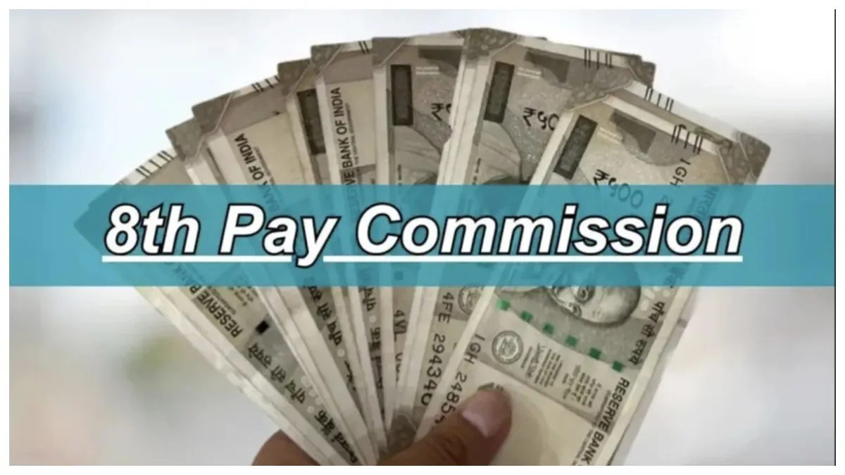 8th pay commission government employees: 8th Pay Commission for Government Employees: A New Chapter