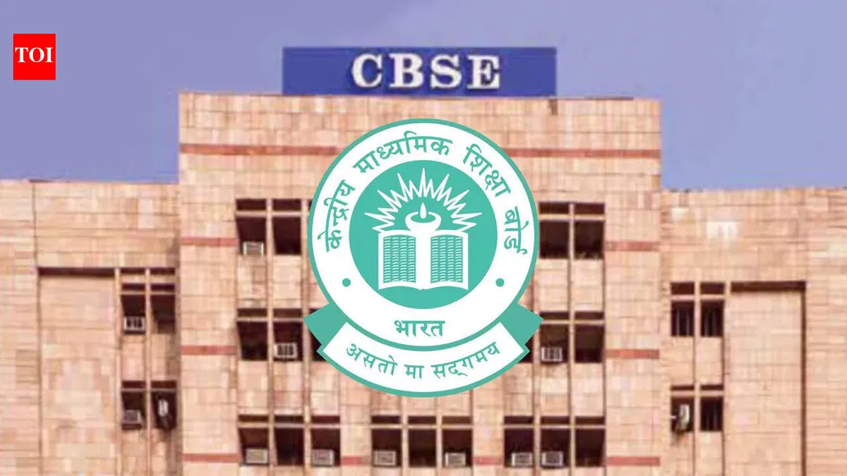 cbse class 12 maths paper qr code — IN news