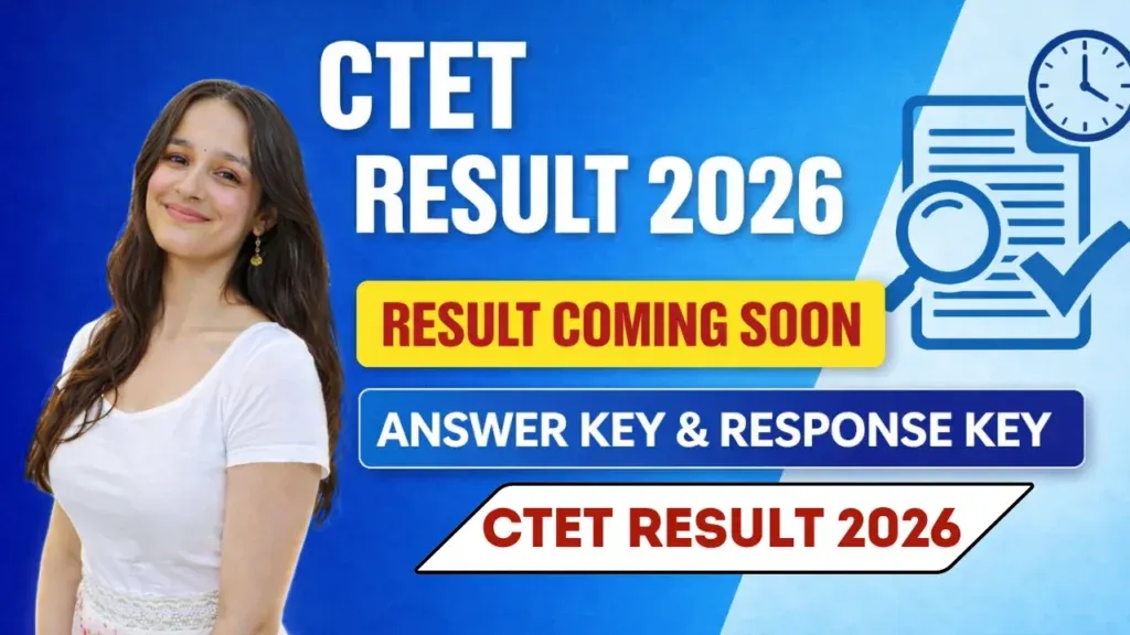 ctet answer key 2026 — IN news