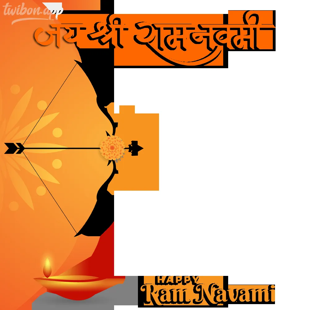 Sri Rama Navami 2026: A Celebration of Lord Shri Ram’s Birth