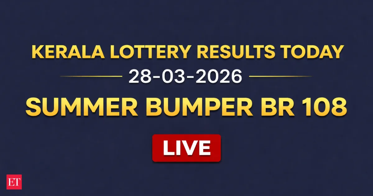 summer bumper lottery 2026 — IN news