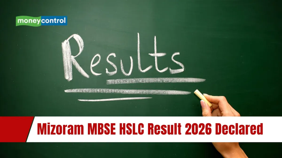 mbse hslc result 2026 — IN news