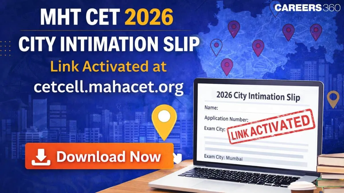 mht cet 2026 — IN news