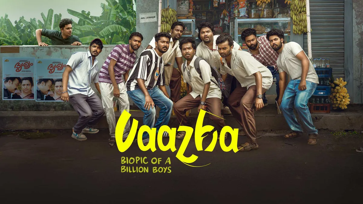 vaazha 2 review — IN news
