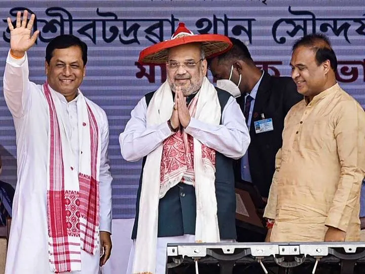 assam election results — IN news