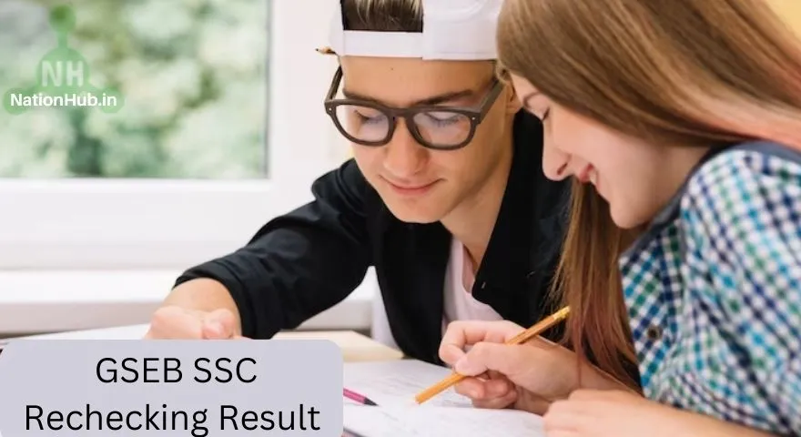 gseb ssc results — IN news