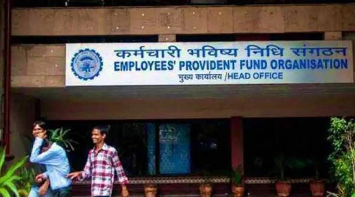ஓய்வூதியம் — IN news