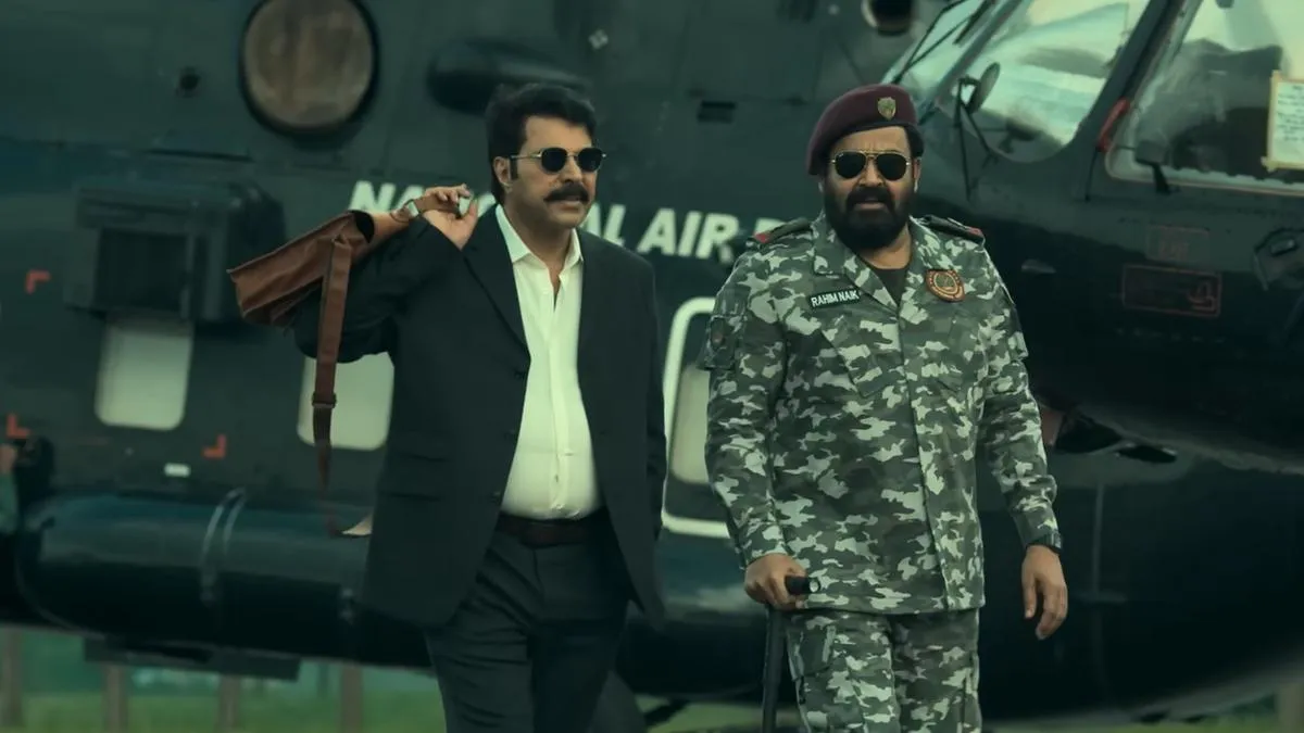 patriot malayalam movie review — IN news
