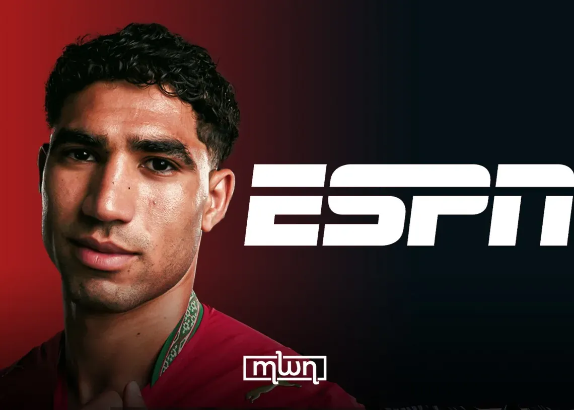 Achraf Hakimi